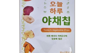 올가모나카 추천템 할인 정보 놓치지 마세요!