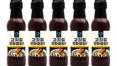 깐깐하게 고른 고랭지 양파 판매처 추천! 꿀팁 대방출! ✨